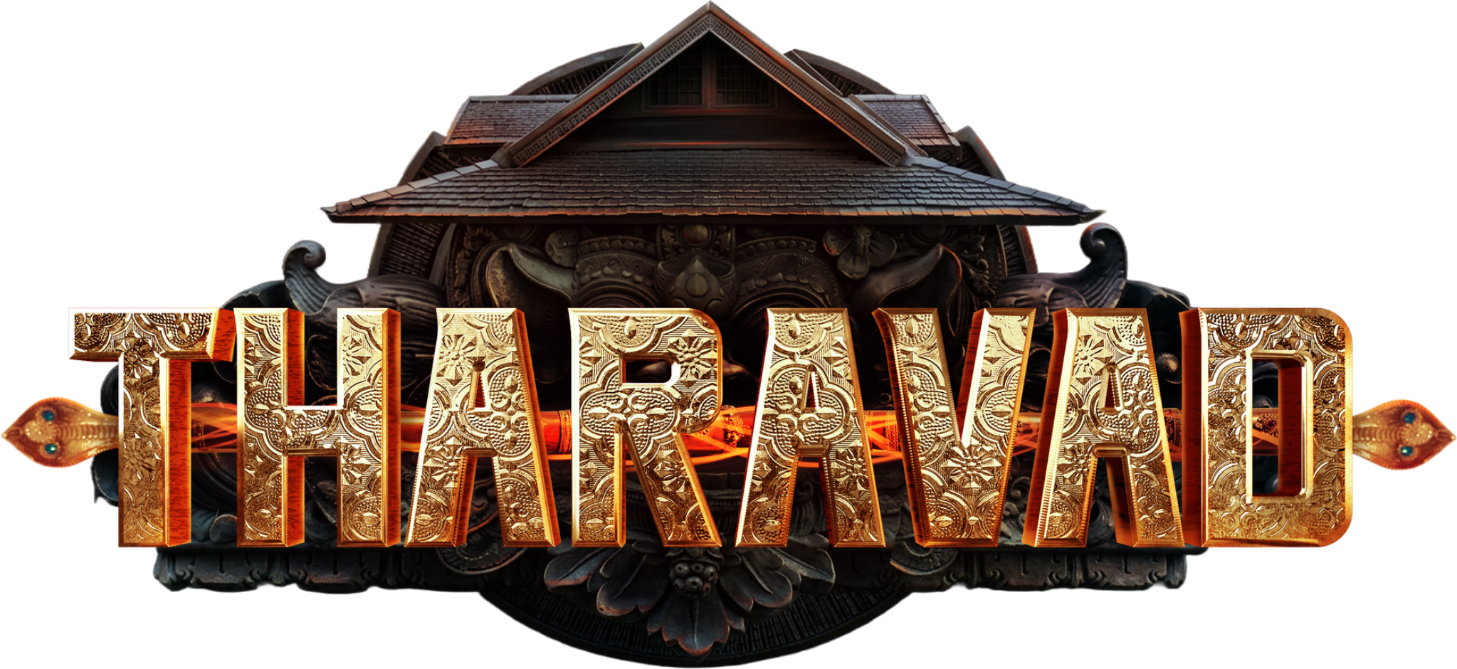 THARAVAD official English title